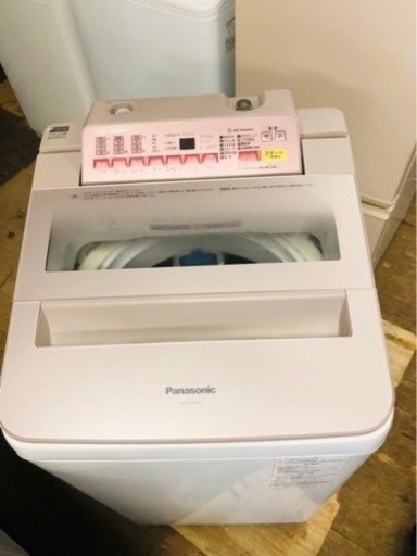 洗濯槽クリーニング済み】Panasonic NA-FA70H3-W | www.csi.matera.it