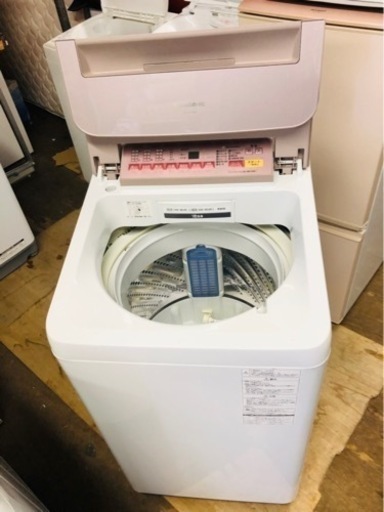 配送可能 パナソニック Panasonic NA-FA70H3-W [全自動洗濯機 （7.0kg
