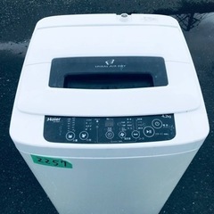 2257番 ハイアール✨電気洗濯機✨JW-K42H‼️
