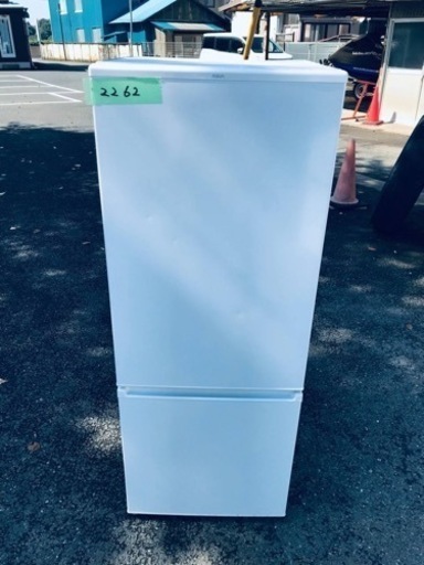 ✨2020年製✨2262番 AQUA✨ノンフロン冷凍冷蔵庫✨AQR-20J‼️