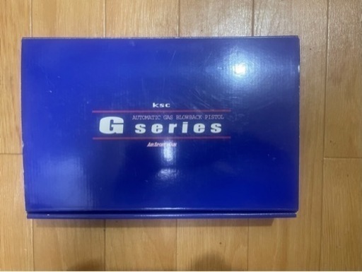 その他 KSC G19 3rd