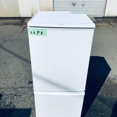 2273番 SHARP✨ノンフロン冷凍冷蔵庫✨SJ-D14A-W‼️