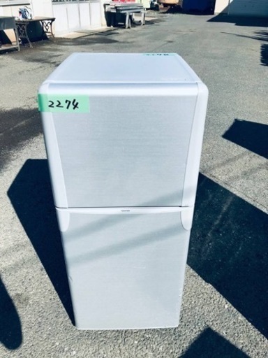 2274番 東芝✨冷凍冷蔵庫✨YR-12T‼️