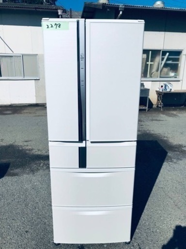2278番 三菱ノンフロン冷凍冷蔵庫MR-R52T-S‼️ www.islampp.com