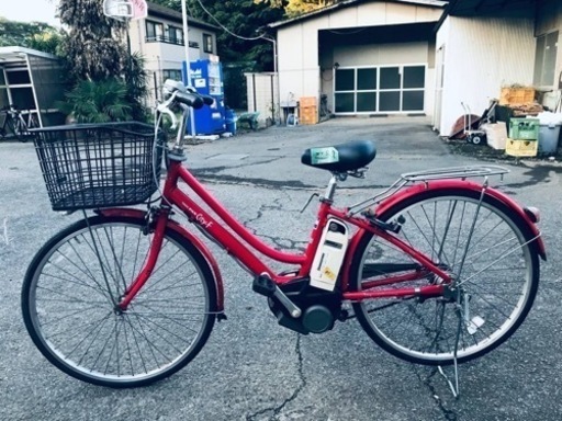 2287番　電動自転車