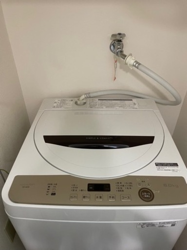 SHARP 洗濯機 ES-GE6E-T 2021年製 6.0kg