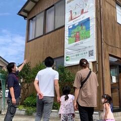 【新潟市の子どもさん大募集！】夏休み絵画コンクール