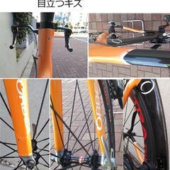 価格見直し！ ORBEA ORDU(オルベア オルドゥ) TT改ロード フロントシングル10速