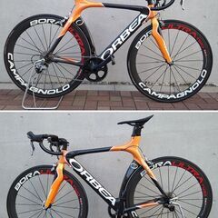 東京都のTTバイクの中古が安い！激安で譲ります・無料であげます  