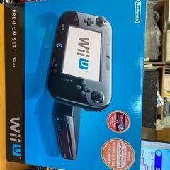 任天堂Wii Uプレミアムセット 一部欠品32ギガ お得セットあり