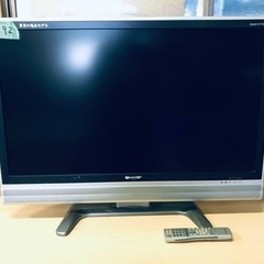 ②2092番 SHARP✨液晶テレビ✨LC-37ES50‼️