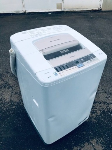 ②♦️EJ2089番HITACHI 全自動電気洗濯機
