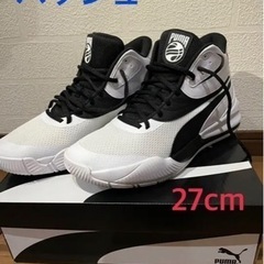 バッシュプーマトリプルミッド27cm ちび 大分のお酒の中古あげます 譲ります ジモティーで不用品の処分