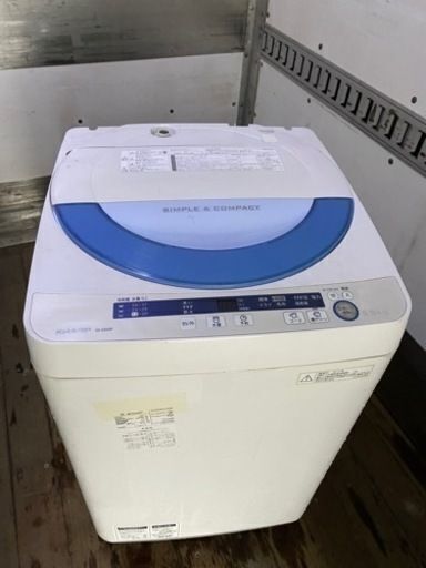 配送可能　シャープ SHARP ES-GE55P-A [全自動洗濯機（5.5kg） ブルー系]