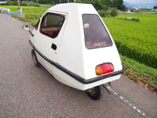 BUBU501実働光岡自動車書類ありミニカーミツオカ小型特殊自動車ＦＲＰボディ昭和レトロ