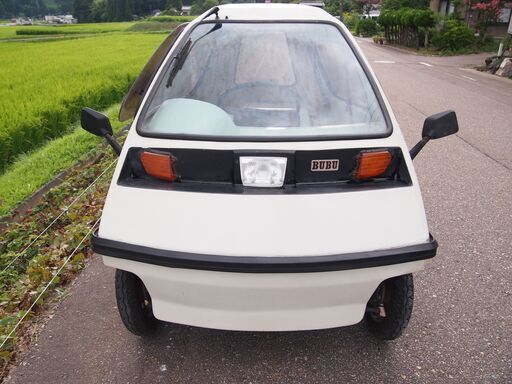 BUBU501実働光岡自動車書類ありミニカーミツオカ小型特殊自動車ＦＲＰボディ昭和レトロ