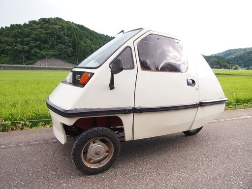 BUBU501実働光岡自動車書類ありミニカーミツオカ小型特殊自動車FRP