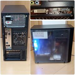 快適ゲーミングPC Core-i5 GTX1650SP SSD250G メモリ16G Win10