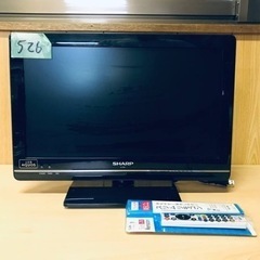 ③526番 SHARP✨液晶テレビ✨LC-19K7‼️