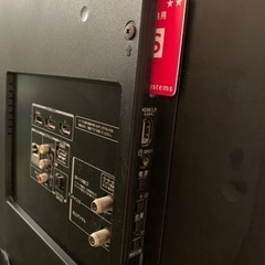 ジャンク品55型 TOSHIBA レグザ