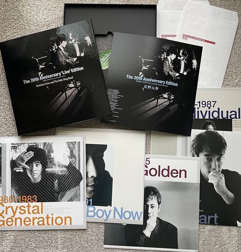 佐野元春「20th Anniversary Edition」ｼﾘｱﾙNo入り