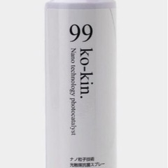 【ネット決済・配送可】光触媒ko-kinスプレー200ml✖︎【...