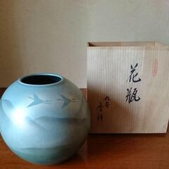 【ネット決済】九谷焼 香祥造 花瓶  鶴絵図の花瓶(壺)