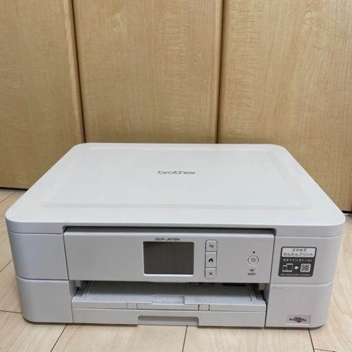 プリンター　brother DCP-J572N