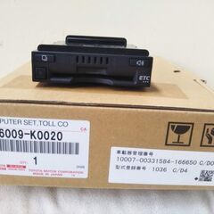 新品 純正 トヨタ レクサス ETC 2.0 ビルトイン 08685-00710 新品未使用品】トヨタ純正 ETC2.0 ビルトイン ボイスタイプ 08685
