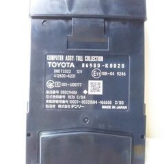 ETC【トヨタ純正】ボイスタイプ ビルトイン ETC 86009－K0020 トヨタ