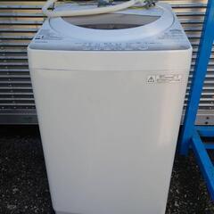 東芝洗濯機　ＡＷ-5G2 2014年製　説明書附属