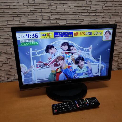 シャープ LC-19P5 AQUOS 19インチ 液晶テレビ リモコン付