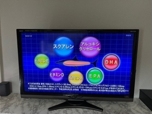 55インチ　テレビ　2010年製　早期取引値引き
