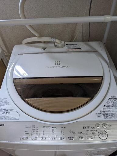 TOSHIBA 洗濯機　AW-6G5(W)　2016年製
