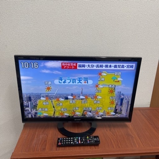 ⭐️SHARP 2015年製24インチ液晶TV LC-24K30⭐️