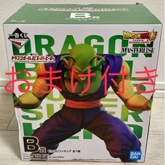 一番くじ ドラゴンボール超スーパーヒーロー B賞　ピッコロフィギュア
