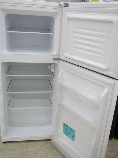 ID:G60025387 ハイアール 2ドア冷凍冷蔵庫121L
