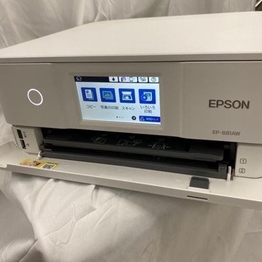プリンターEPSONカラリオ2018年製ホワイト
