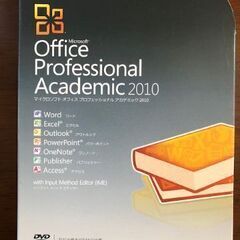 Microsoft Office 2010  32bit&64b...