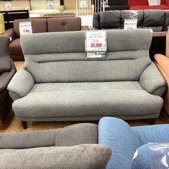 KH-67【新入荷　アウトレット】ハイバック　3シーターソファ　グレー