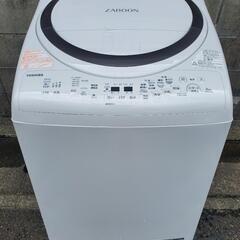 東芝洗濯乾燥機 8k 18年