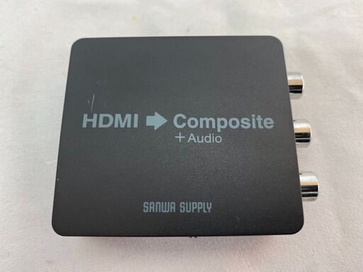 品質保証安い サンワサプライ HDMI信号コンポジット変換コンバーター