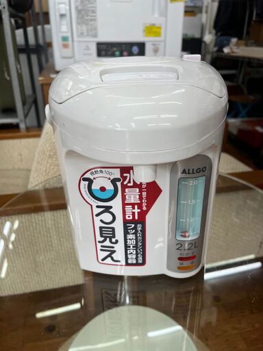 【リサイクルショップどりーむ鹿大前店】No.2138　電気ポット　オルゴ株式会社　EAX-22　2.2L　( *´艸｀)