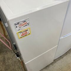 リサイクルショップどりーむ荒田店No.3178　冷蔵庫　2020...