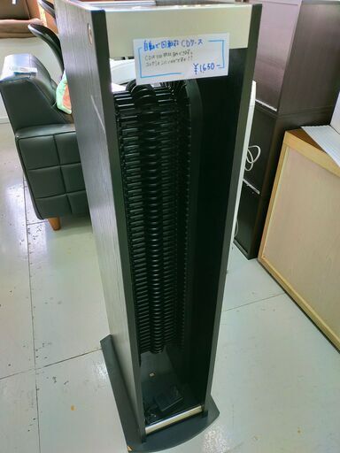 自動回転収納　CDラック
