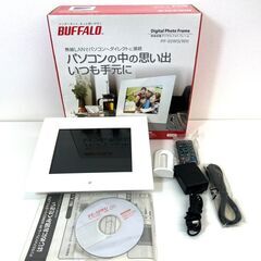 【ネット決済】【レガストック川崎本店】BUFFALO 8型液晶搭...