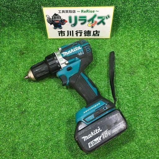 マキタ DF484D 充電式ドライバドリル18V 純正バッテリー1個付【市川行徳店】【店頭取引限定】【中古】管理番号：ITBQH7L5E8MG