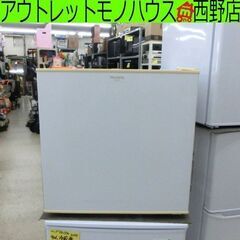 50L 冷蔵庫 1ドア ユーイング 2012年製 MR-D50C...