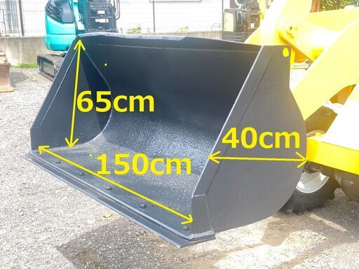 ヤンマー V3 3トンクラス ホイールローダー 0.4m3 全塗装済 ミニ