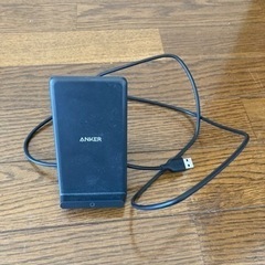 【無料】ANKER ワイヤレス充電器